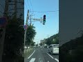 ココはどこでしょう？😄札幌ドラレコ・ドライブ映像♪ shorts 北海道