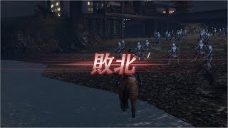 【実況】俺が妖蛇に勝てる訳が無い。#21【無双OROCHI2 Ultimate】