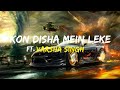 KON DISHA MEIN | TRENDING INSTAGRAM SONG | VARSHA SINGH DHANOA | GURU DHANOA | MADDY SHARMA