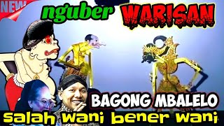 BAGONG MBALELO LUCU POL POLAN ✓ KI DALANG SENO NUGROHO