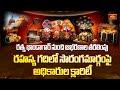 Clarity on secret tunnel in Ratna Bhandar of Puri Jagannath Temple | Mystery room of Puri Temple