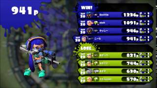 【スプラトゥーン】なわばりばとる37【3Kスコープ】