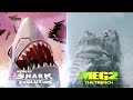 THE MEG2 GAMEPLAY IN HUNGRY SHARK EVOLUTION - Hungry Shark Evolution