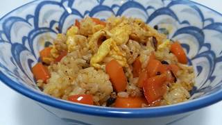 红萝卜蛋炒饭 Carrot Egg Fried Rice | Home Style Egg Fried Rice