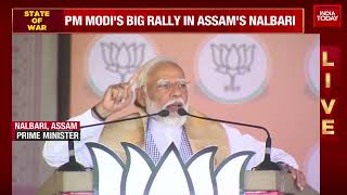 PM Modi In Assam: Public Meeting In Nalbari, Assam | Lok Sabha Election 2024