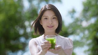 ユーグレナの緑汁 抹茶仕立て「ずっと元気でいたいなら」TVCM