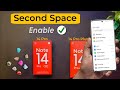 How to Use Second Space on Redmi Note 14 Pro / Redmi Note 14 Pro Plus
