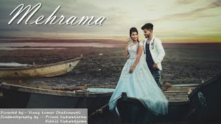 Mehrama - official 4k video || Tiger Production || urooz khan || Jabalpur