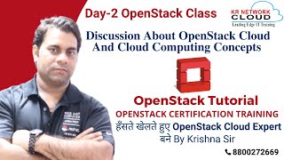 What is Openstack Cloud || Cloud Computing Models || Openstack Basic Turorials || What is Cloud ? ||