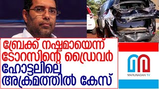 അബ്ദുള്ളക്കുട്ടിയുടെ പരാതി: ലോറിയുടെ ബ്രേക്ക് പോയതെന്ന് ഡ്രൈവര്‍ l ap abdullakutty  accident