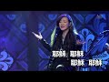 讚美敬拜組曲大字幕