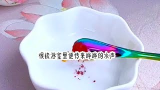 书旗小说（各种撩哥哥）