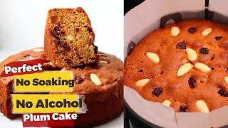 റമ്മും വൈനും ഇല്ലാതെ എന്റെ പൊന്നോ 🙄!!| No Soaking Non Alcoholic Plum Cake | Easy Plum Cake Recipe