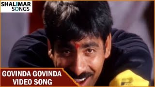 Govinda Govinda Video Song || Khadgam Movie || Ravi Teja , Srikanth, Sonali Bendre, Sangeetha