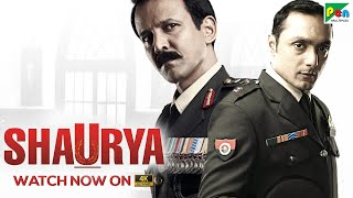 Shaurya (4K) | Kay Kay Menon, Rahul Bose, Minissha Lamba, Amrita Rao | Full Hindi Movie