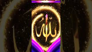 Shortvideo Subhan Allah 25.1.24 [CC] Alhamdulillah #Shorts