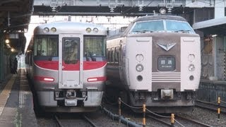 【駅撮4】キハ189系「はまかぜ」2号 豊岡駅 入線～発車