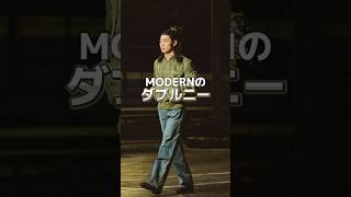 SUGARHILLから新作デニム！MODERNのダブルニー型です！#sugarhill#シュガーヒル#福岡セレクトショップ