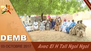 DEMB A KEUR YABA DU 03 OCTOBRE 2017 AVEC TALL NGOL NGOL