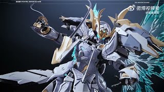 Zen Of Collectible Ye Shan Premium Metal Alloy Action Figure Vca Gundam