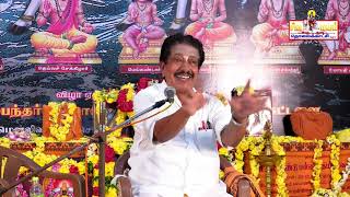 #Sivakumar Ayya#sivamayamtv 11 ம் ஆண்டு பன்னிரு தமிழ்வேத பெருவிழா K சிவகுமார் M E PORT-3-3