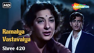 Ramaiya Vastavaiya  | रमैया वस्ता वैया | Shree 420 (1955) | Raj Kapoor | Nargis | Lata Mangeshkar