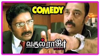 Vasool Raja MBBS | Vasool Raja MBBS full Movie | Vasool Raja MBBS Comedy Scenes | Prakashraj Comedy