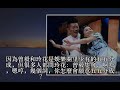 鳳凰傳奇合作十幾年，兩人這樣分演出費，怪不得成不了夫妻！