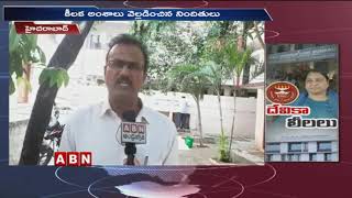 ESI medicine scam | ACB arrests IMS director, six others in Telangana | Special Focus