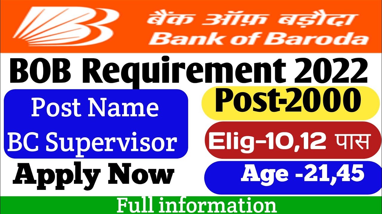 Bank Of Baroda Recruitment 2022|BOB Bank Recruiement 2022 ...