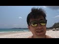 vol.5 タイの離島　サメット島のサイケオビーチが予想を遥かに上回る美しさ！　convey the charm of sai kaew beach