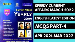 Speedy Current Affairs March 2022 | English Version | MCQs Part-4| Latest Complete Year | Proxy gyan