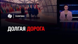 Азербайджан и Армения на пути к мирному договору. Мнение экспертов