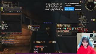 [와우 북미 하드코어] 흑마 도전! 5호기 사망,, death = delete wow #wow #worldofwarcraft #와우 #월드오브워크래프트