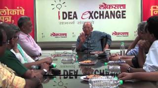 Madhav Gadgil on Foreign Direct Investment (FDI)