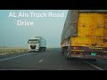 Al ain truck road Abu Dhabi UAE