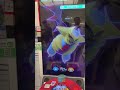 pokemon 寶可夢機台騎拉帝納 暗影潛襲 士氣按到777能打爆 露奈雅拉嗎！！！？