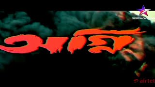 Agni Prosenjit Rachana Bengali action movie