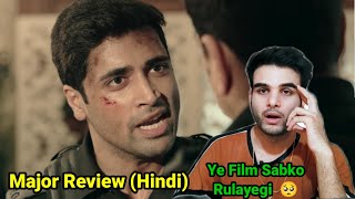 Major Film Review In Hindi | Adivi Sesh , Sai Manjerakar | producer Mahesh Babu| Major Hit or Flop ?