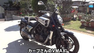 源助TVスピンオフ　突撃視聴者様　全国制覇への道！ride58　VMAX編