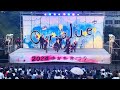 2024.06.30 ゆかたまつり middle