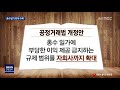 조선 침체에도 글로벌서비스는 나홀로 성장