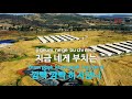 ky entertainment 깜빡 깜빡 진선미 ky.3098 ky karaoke