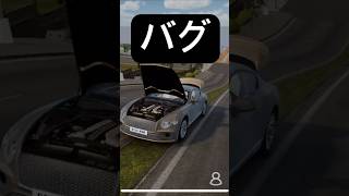 運転席以外に座るとサイドブレーキが解除されるw #車好き #cpm #cpm2 #carparking #車ゲーム  #スマホゲーム #carparkingmultiplayer #レースゲーム