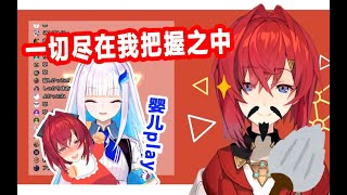 【#彩虹社】試圖讓莉澤和自己玩奇怪play的策士安潔 【Vtuber中文翻譯】