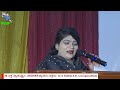 75 ఏళ్ళ స్వాతంత్ర్యం సామాజిక న్యాయం dr. d. radhika u0026 dr. a. aarogyanadhudu