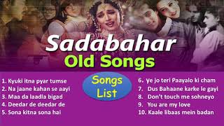 Top 10 sadabahar old songs || An old is gold collection || सदाबहार हिंदी गाने || 2019 || MUST LISTEN