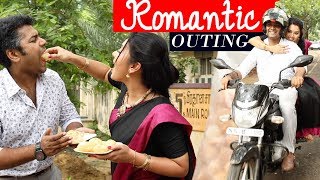 Romantic Outing |Thiru \u0026 Anandhi | Best of Naayagi