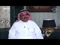 برنامج ذاك اليوم 3 د. خالد بن عبدالله النمر قناة المجد