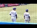 立正大 奈良間大己（1年 常葉大菊川）9番サードでスタメン 2019 5 10 東洋大戦